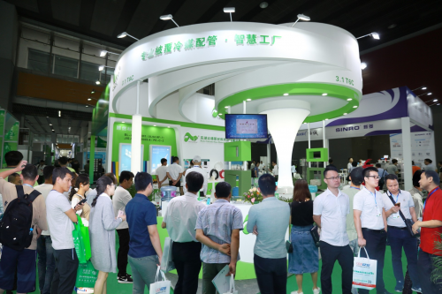 进击制冷大市场！助力优秀企业飞越式发展！