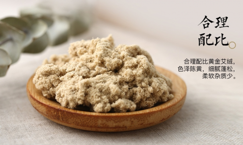 2020年不一样的3.15 关注中医抗疫产品如何打假！