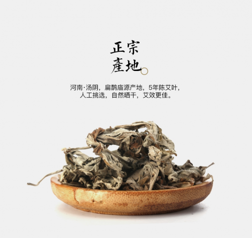 2020年不一样的3.15 关注中医抗疫产品如何打假！