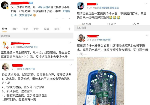 净水产业全面复工，净水器十大品牌洛恩斯聚力前行