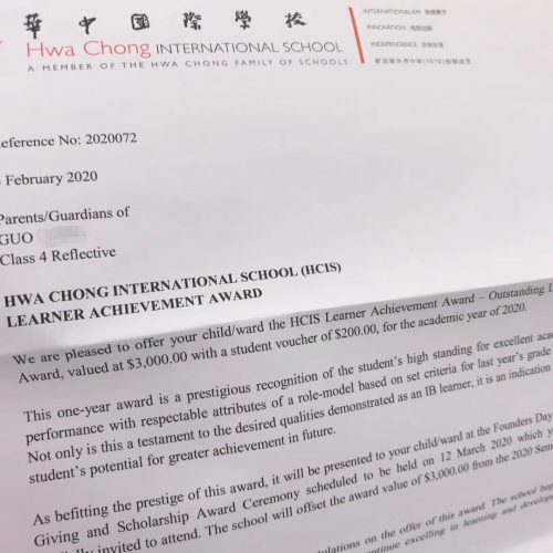 新加坡华中国际学校考试报名