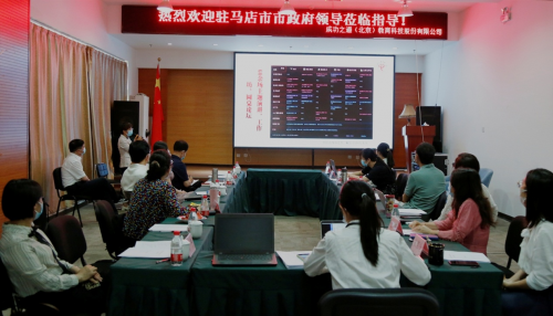 办好中国心理学家大会 推动社会心理服务落到实处