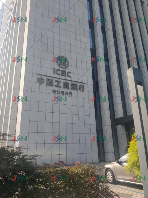 吴江金诺减震器--工商银行空调水泵机房震动噪音是如何解决的