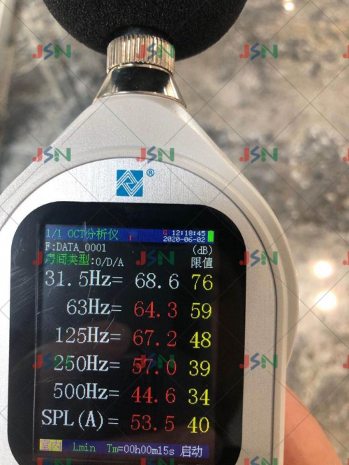 吴江金诺减震器--工商银行空调水泵机房震动噪音是如何解决的