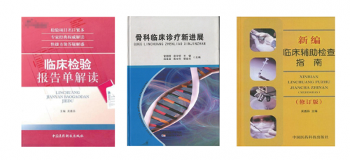 超微集团董事长王国印荣获2020（第七届）中国品牌影响力年度人物