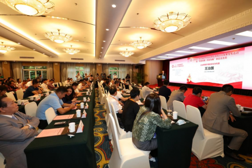 超微集团董事长王国印荣获2020（第七届）中国品牌影响力年度人物