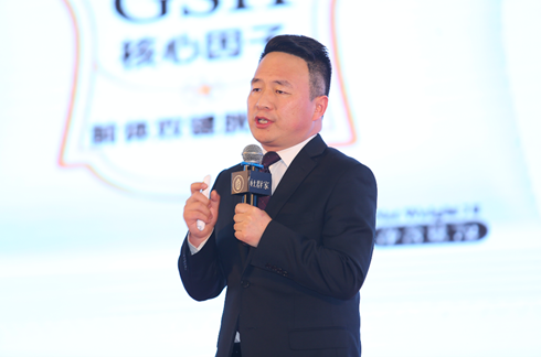 超微集团董事长王国印荣获2020（第七届）中国品牌影响力年度人物