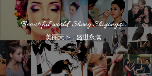 学习美容美发，上海永琪学校教授专业方法