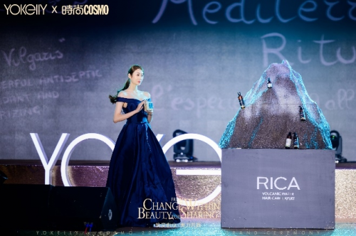 悦嘉丽7大名品闪耀2021星耀盛典:BEQUELLE碧可儿新品首秀 清爽水嫩保湿面膜惊艳亮相 悦嘉丽7大名品闪耀2021星耀盛典:BEQUELLE碧可儿新品首秀 清爽水嫩保湿面膜惊艳亮相