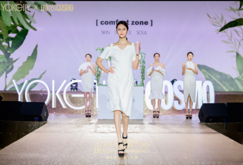悦嘉丽7大名品闪耀2021星耀盛典:BEQUELLE碧可儿新品首秀 清爽水嫩保湿面膜惊艳亮相 悦嘉丽7大名品闪耀2021星耀盛典:BEQUELLE碧可儿新品首秀 清爽水嫩保湿面膜惊艳亮相