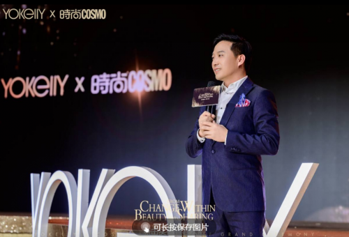 悦嘉丽7大名品闪耀2021星耀盛典:BEQUELLE碧可儿新品首秀 清爽水嫩保湿面膜惊艳亮相 悦嘉丽7大名品闪耀2021星耀盛典:BEQUELLE碧可儿新品首秀 清爽水嫩保湿面膜惊艳亮相