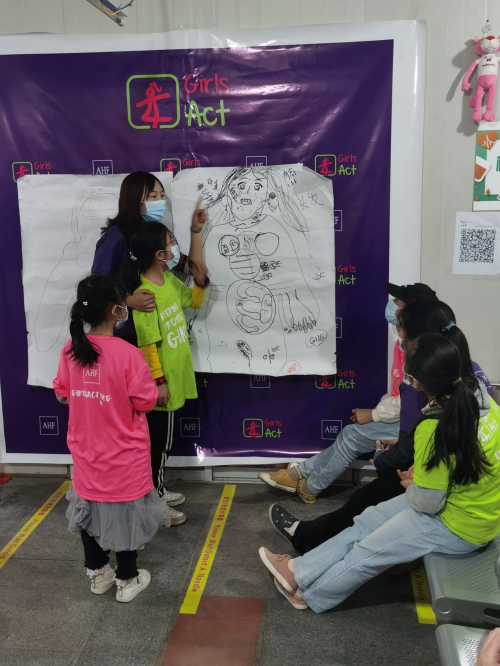 “女童行动”正式落地AHF中国
