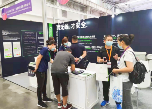 电动车智能无线充电亮相2021中国（北京）国际智慧社区及物业管理展览会