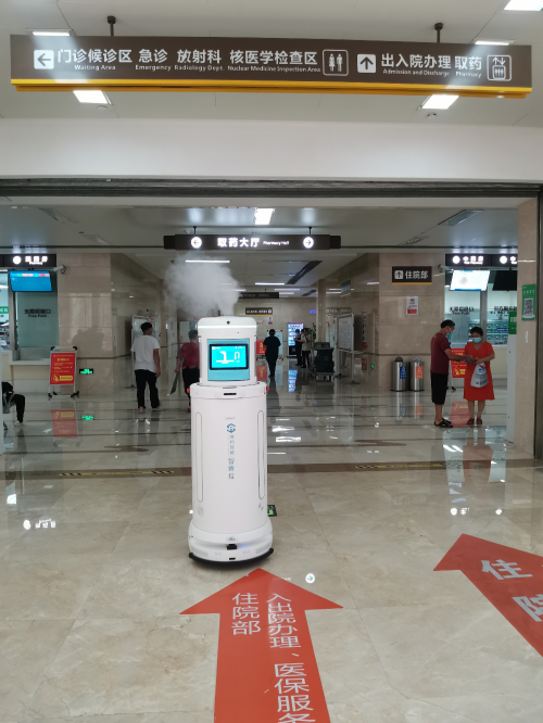 智赛拉·智能消毒机器人支援河南省多家医院，以科技抗疫，共建美好生活