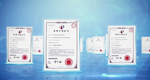 BOB半岛喜报丨新涛荣获“知识产权管理体系认证证书”(图2)