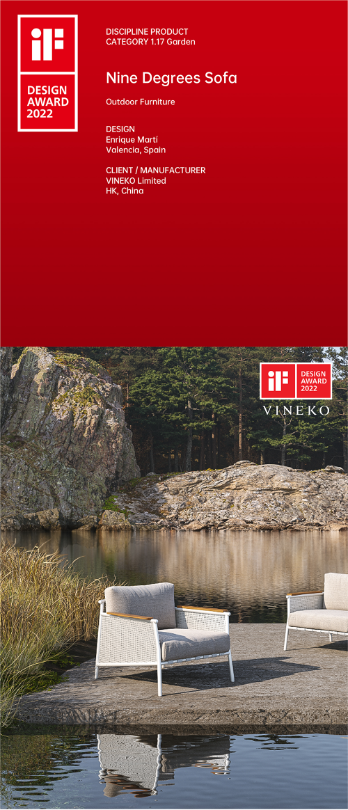 德国iF产品设计奖公布，户外家具品牌VINEKO唯尼可再次揽获两项大奖