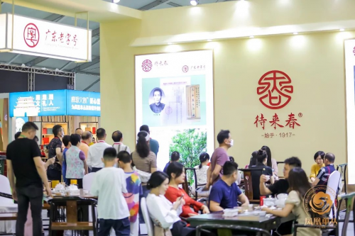 凤凰单丛，香飘世界！2022潮州工夫茶大会在“中国乌龙茶之乡”盛大举办！