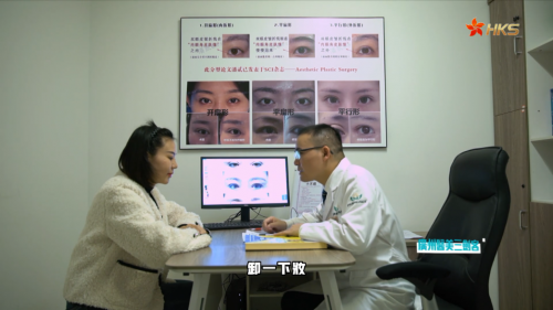 香港卫视官媒认证潘贰眼博士专著：一本集20年+双眼皮失败修复临床经验科普书