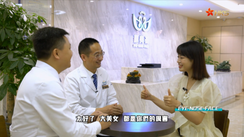 于建刚医生受邀官媒香港卫视，探寻动刀整容却无人看出痕迹妈生脸的手术秘密