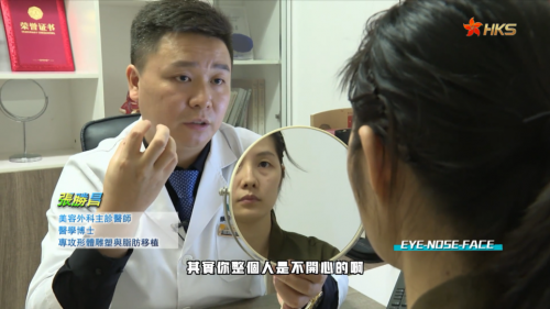 4.0脂肪移植极脂胶技术张胜昌脂博士，受邀官媒香港卫视