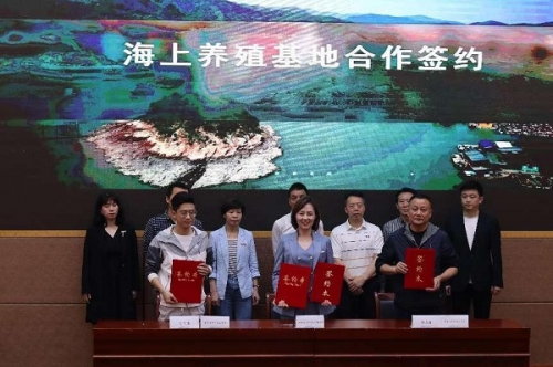 迦百农与福建农林大学成功签订“海洋养殖智能物联”项目各项合作