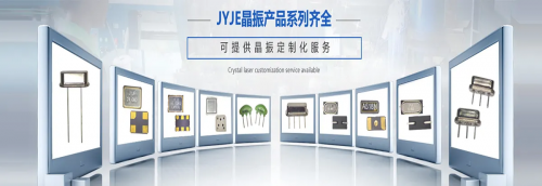 晶友嘉JYJE市场占有率扩大，赋能智能机器人核心部件产业