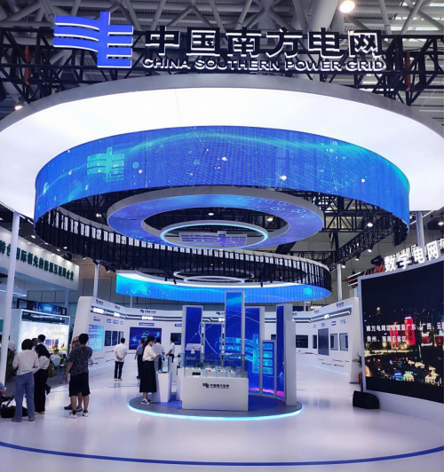 南方电网公司“伏羲”芯片 入选第五届数字中国建设峰会“十大硬核科技”