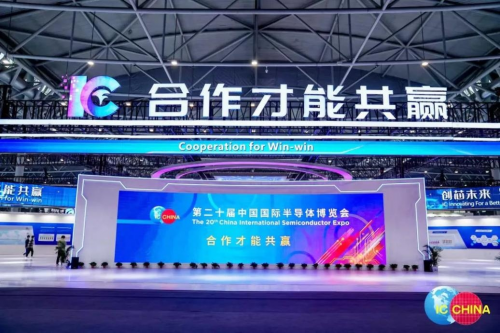 日东科技携“IC贴合机”和“半导体回流焊”亮相合肥【IC China 2022】
