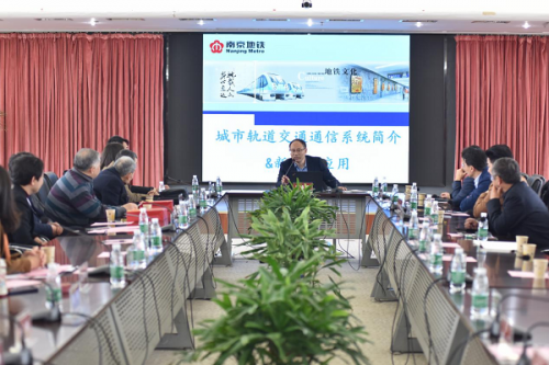 南京铁道职业技术学院通信信号学院创办五十周年庆祝大会隆重举行-中国南方教育网