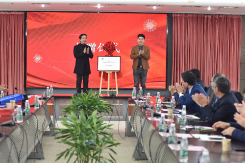 南京铁道职业技术学院通信信号学院创办五十周年庆祝大会隆重举行-中国南方教育网