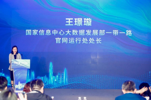 开放共赢，共谋数据要素市场“新发展”，深数所举办杭州业务交流会-区块链时报网