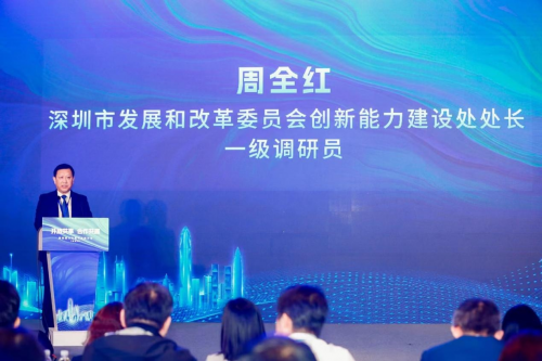 开放共赢，共谋数据要素市场“新发展”，深数所举办杭州业务交流会-区块链时报网