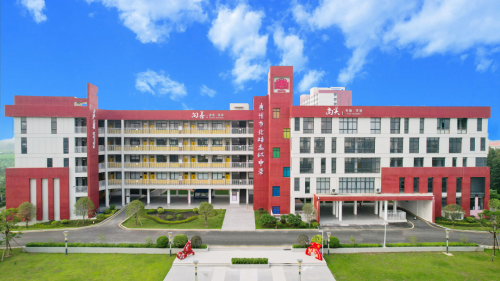 合作办学丨博雅国际教育研究院与广州市北培高级中学，联合开办HKDSE国际班