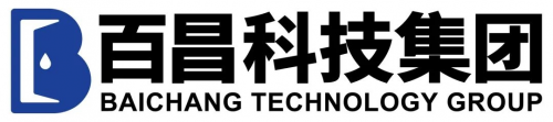 集八年之功，成集团之势——  百昌科技正式升级为“百昌科技集团”