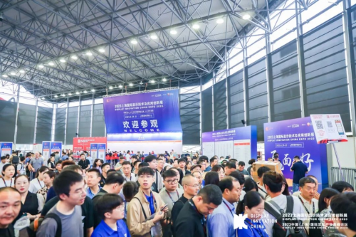 DIC EXPO 2023上海国际显示技术及应用创新展圆满收官！