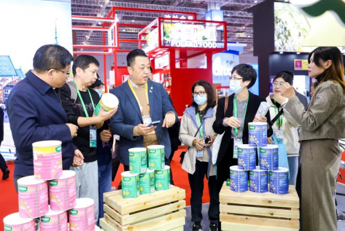 艾乐博Aerabo草饲成人奶粉首次亮相第六届中国国际进口博览会