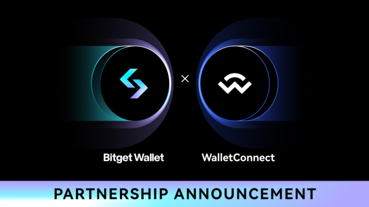 Bitget钱包已支持WalletConnect验证API