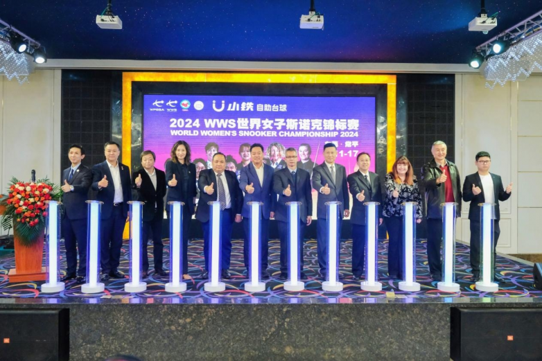 2024WWS世锦赛专访 | 展现品牌创新理念，助力中国台球文化事业发展！