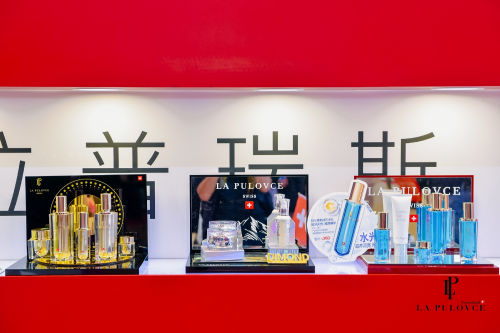 LAPULOVCE闪耀2024年上海美博会，瑞士护肤科技引领行业潮流
