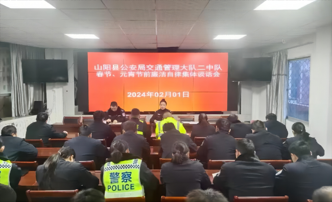 藏在秦岭深处的奇葩民警马波：平凡中的不凡