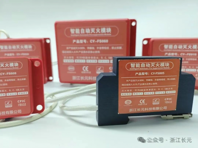 山东优家物业：以科技之名，守护每一份安全