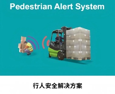 2025广州应急安全展：瑞典钢制围栏专家TROAX图瓦斯备受关注！三大安全防护系统齐亮相，构筑工业智能防线_https://www.izongheng.net_快讯_第9张