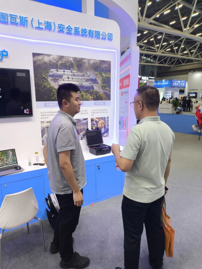2025广州应急安全展：瑞典钢制围栏专家TROAX图瓦斯备受关注！三大安全防护系统齐亮相，构筑工业智能防线_https://www.izongheng.net_快讯_第4张