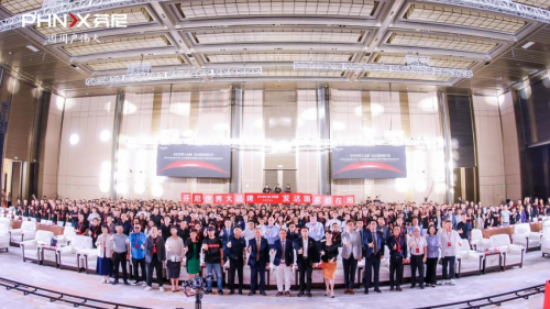 芬尼世界大品牌，发达国家都在用 | 芬尼2025全球品牌升级大会圆满成功 