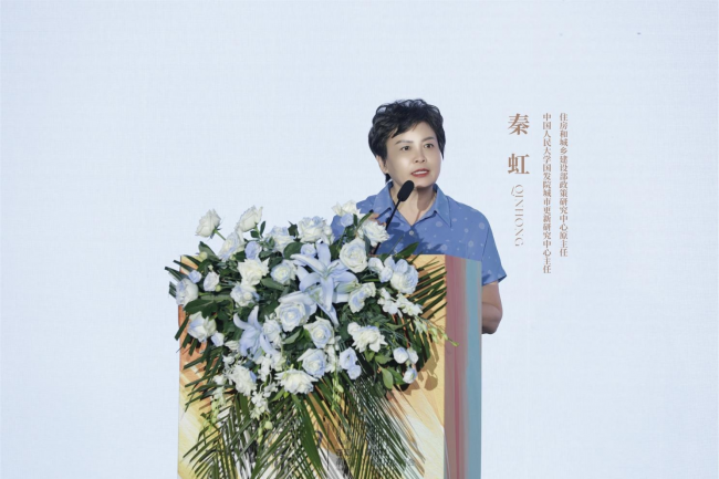 百蕊集团&新城集团联袂巨献商业新范本！江南风情水景步行街区产品发布会圆满收官！