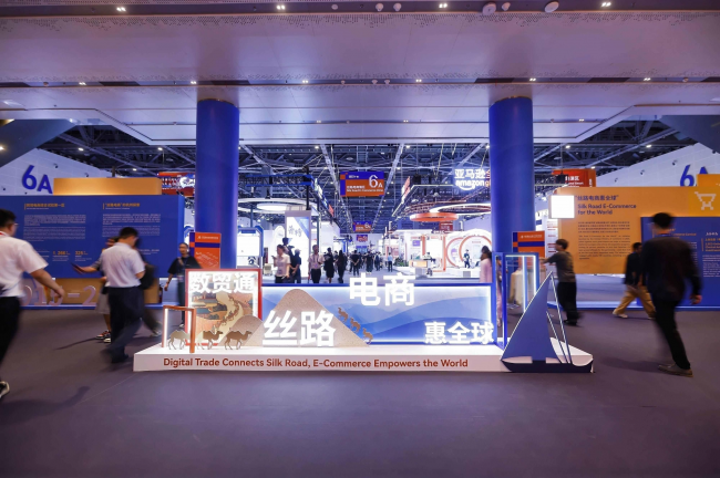 中国品牌出海新动向!AIGC智能体与全球平台齐聚数贸会丝路电商展