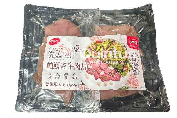 CIMIE 2025圆满落幕：Quintus HPP超高压技术成焦点，以高效灭菌+无防腐剂+高品质，赋能肉类食品安全加工！
