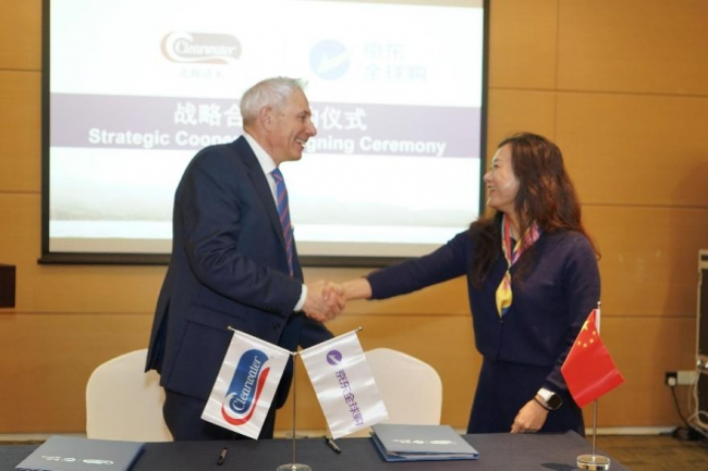 Clearwater发布 “加拿大贝原产地”标识, 联合京东全球购共促海鲜产业原产地升级