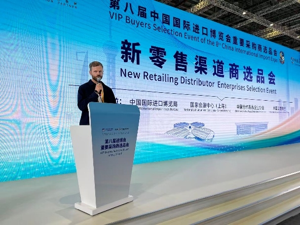 进博会这个地方又火了!大使亲临为产品打call,冰岛品牌凭实力征服中国消费者