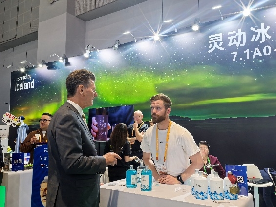 进博会这个地方又火了!大使亲临为产品打call,冰岛品牌凭实力征服中国消费者